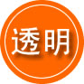 玉环救援费用合理